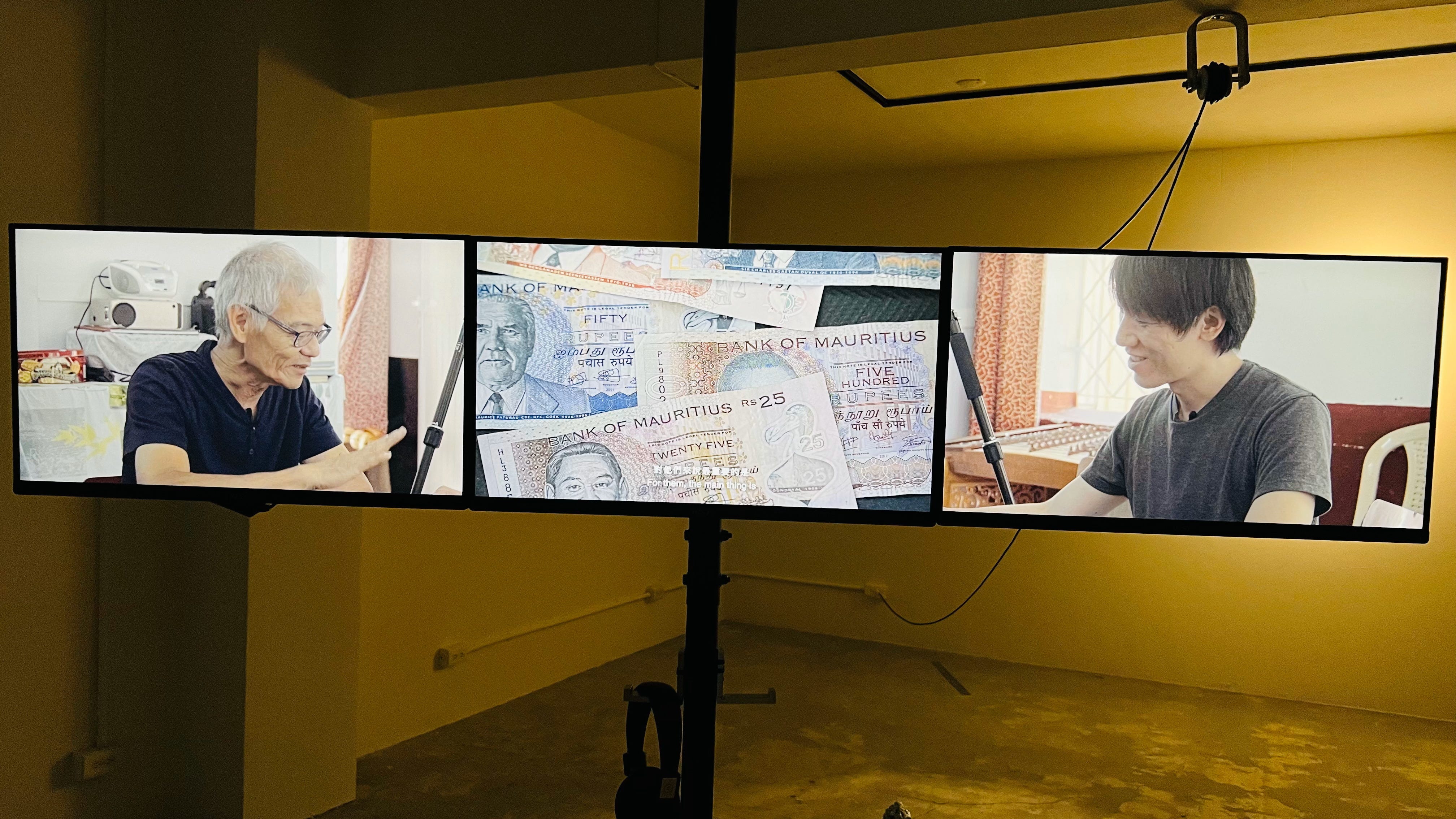 〈鈔票〉, 致穎 (Photo by Author)